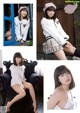 Rio Yoshida 吉田莉桜, Young King 2022 No.07 (ヤングキング 2022年7号) P8 No.7d26e7 Image No. 3