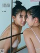 Aika Sawaguchi 沢口愛華, FRIDAY 2021.10.01 (フライデー 2021年10月1日号) P6 No.80075a Image No. 15