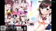 Akiba Girls - Downloadporn Plumpvid Com P1 No.597b52 Image No. 41