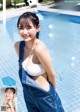 Shiori Kato 加藤栞, Young Jump 2022 No.40 (ヤングジャンプ 2022年40号) P1 No.08584e Image No. 25