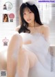 Miyu Yoshii 吉井美優, Big Comic Spirits 2021 No.14 (ビッグコミックスピリッツ 2021年14号) P1 No.0471dd Image No. 27