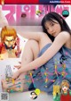 Miyu Yoshii 吉井美優, Big Comic Spirits 2021 No.14 (ビッグコミックスピリッツ 2021年14号) P10 No.4e339e Image No. 9