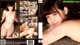 Rino Momoi - Milfsfilled Milf Yoga P10 No.0a79fb Image No. 23