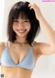 Komaki Mineshima 峰島こまき, 別冊SPA! 旬撮GIRL 2022 Vol.11 P8 No.923fa3 Image No. 21