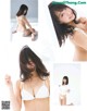 Yuuka Kato 加藤夕夏, Ex-Taishu 2019.03 (EX大衆 2019年3月号) P1 No.f2d2e5 Image No. 17