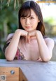 Miru Sakamichi - Definition Javvids Sexys Photos P7 No.575a66 Image No. 11