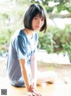 Hikaru Morita 森田ひかる, ENTAME 2019.11 (月刊エンタメ 2019年11月号) P1 No.24aa91 Image No. 1