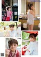 Minami Koike 小池美波, Weekly Playboy 2019 No.39-40 (週刊プレイボーイ 2019年39-40号) P5 No.aac17d Image No. 11