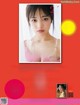 Miharu Mori 森みはる, Weekly SPA! 2021.02.16 (週刊SPA! 2021年2月16日号) P1 No.e99b6e Image No. 17