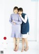 Yumiko Seki 関有美子, Yui Takemoto 武元唯衣, Young Jump 2021 No.20 (ヤングジャンプ 2021年20号) P3 No.c2de7d Image No. 7